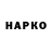 Амфетамин VHQ Dr. Latysheva