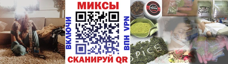 БУТИРАТ GHB  Апатиты 