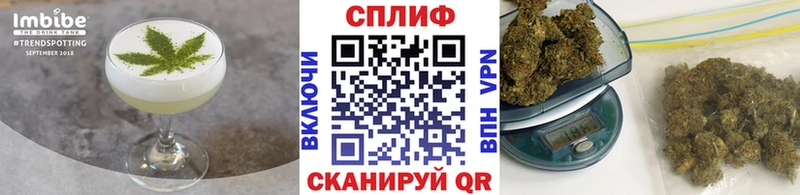 Cannafood марихуана  Апатиты 