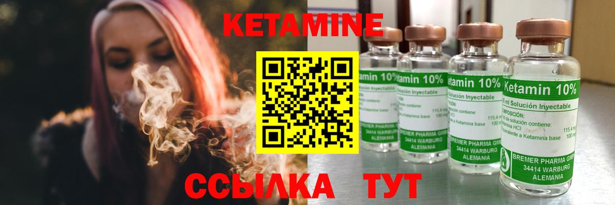 ГАШИШ  Апатиты  Меф МЯУ МЯУ   ЭКСТАЗИ  Вход с VPN  КОКАИН  Бошки Шишки 