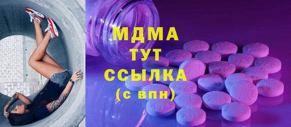 мяу мяу мука Алзамай