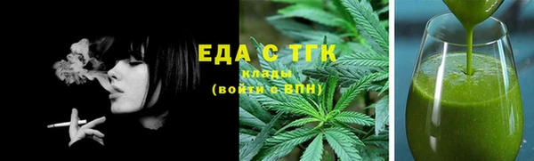 мяу мяу мука Алзамай