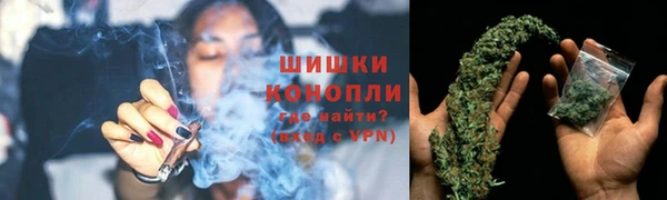 дистиллят марихуана Алексин