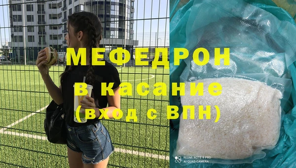 мяу мяу мука Алзамай