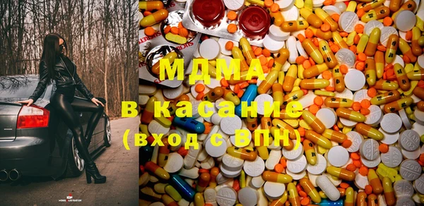 дистиллят марихуана Алексин