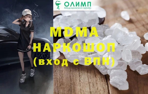 твердый Алексеевка