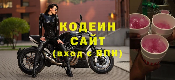 мяу мяу мука Алзамай