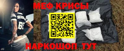 кокаин перу Моздок