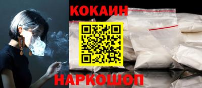 стафф Можга