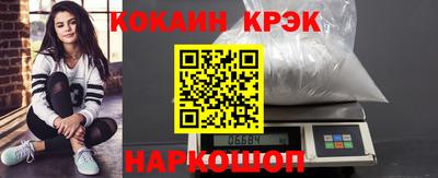 стафф Можга