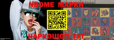 кокаин перу Моздок
