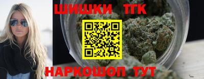 кокаин перу Моздок