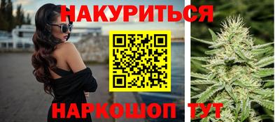 кокаин перу Моздок