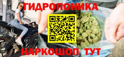 кокаин перу Моздок
