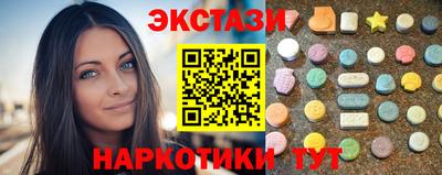 кокаин перу Моздок