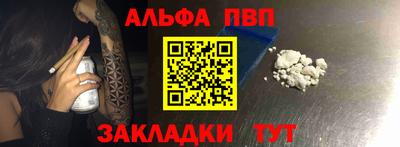 кокаин перу Моздок