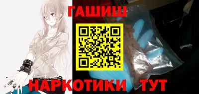 стафф Можга