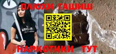 стафф Можга