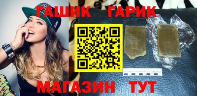кокаин перу Моздок