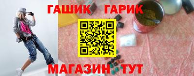 кокаин перу Моздок