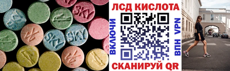 ЛСД экстази ecstasy  как найти наркотики  ссылка на мегу зеркало  Апатиты 