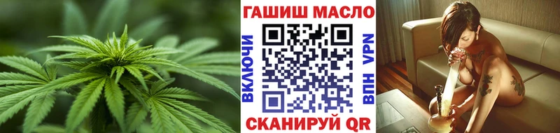 ТГК гашишное масло  нарко площадка какой сайт  Апатиты 